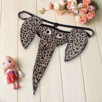 (情趣内衣)卡通性感男式情趣内裤大象丁字裤-豹纹新品